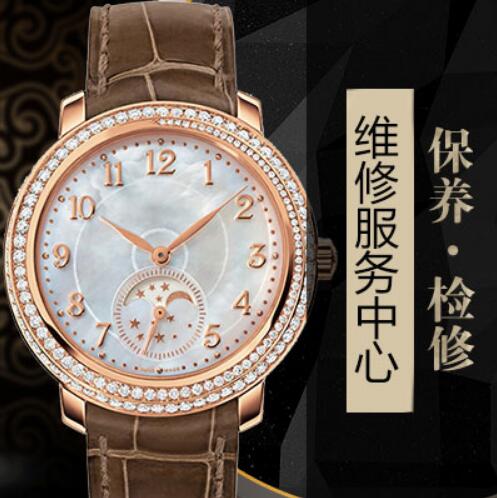 北京天梭手表摔了怎么處理