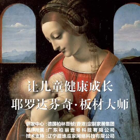 天梭表盤怎么會進(jìn)灰？